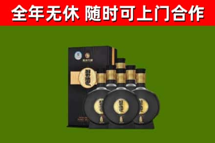 壶关县回收习酒