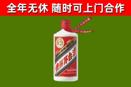 壶关县烟酒回收飞天茅台酒.jpg