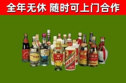 壶关县烟酒回收老白酒.jpg