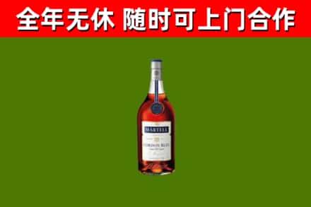 壶关县回收蓝带洋酒